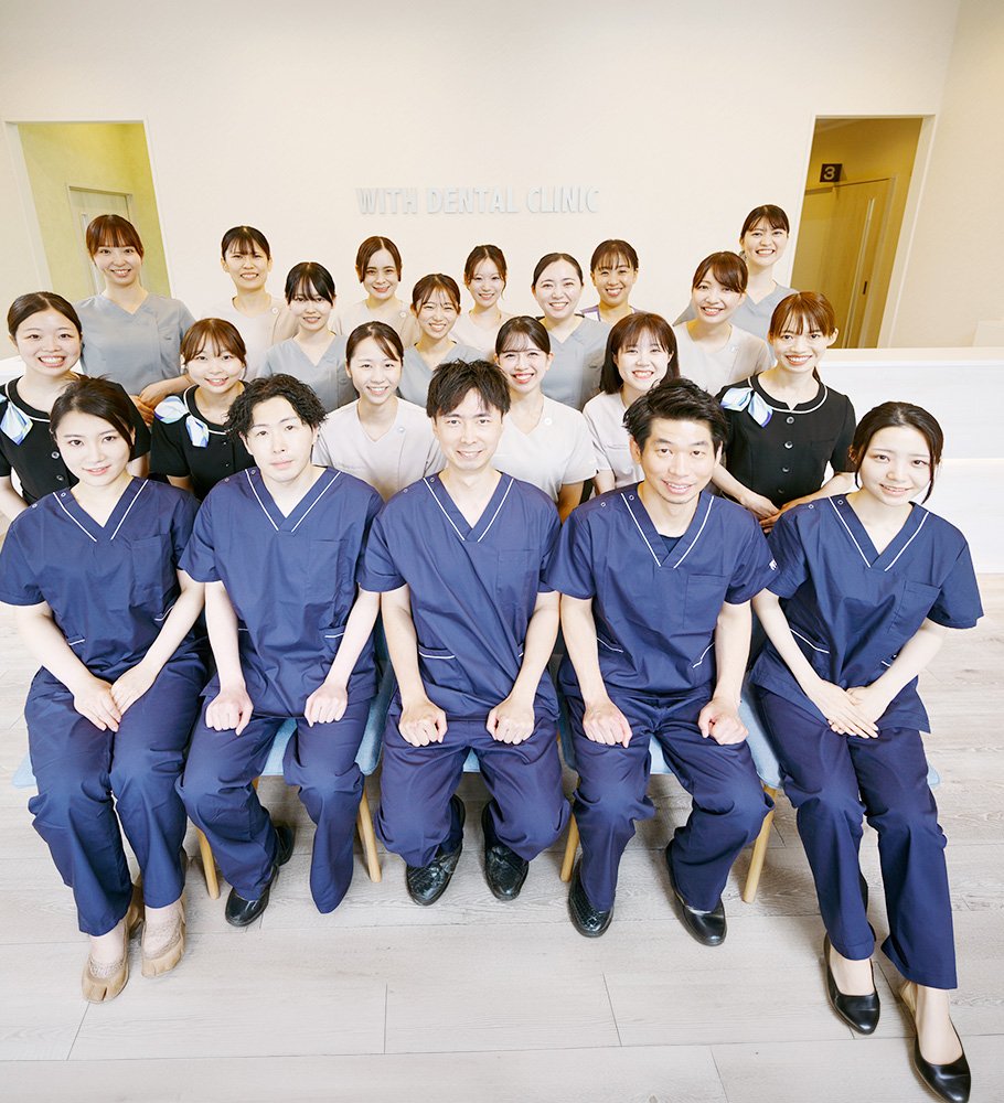 ウィズ歯科クリニック新松戸 の写真