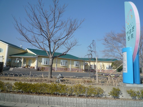 公式案内画像