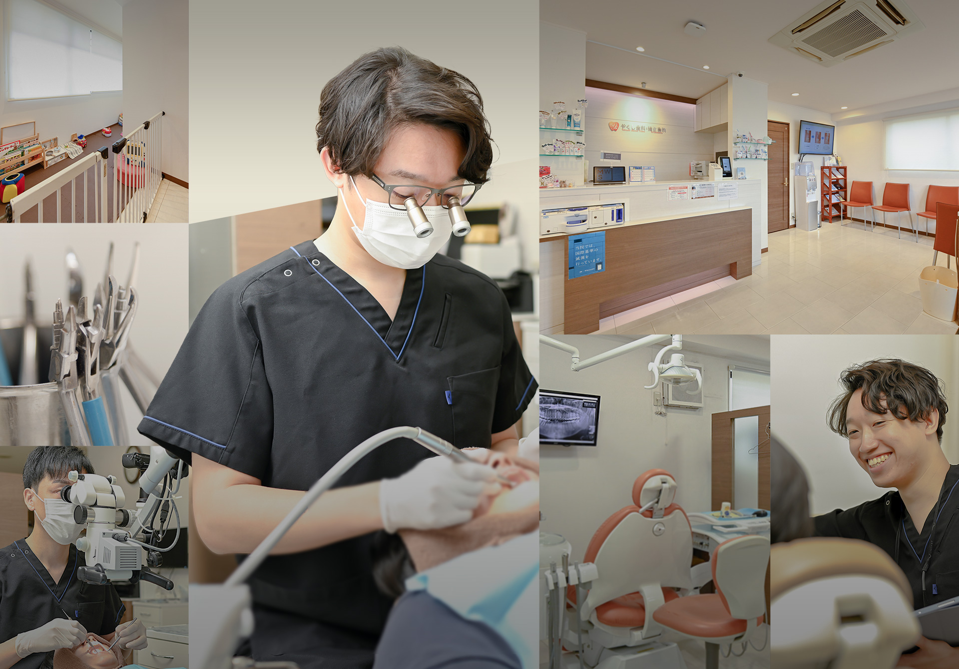 やくし⻭科・矯正⻭科 の写真