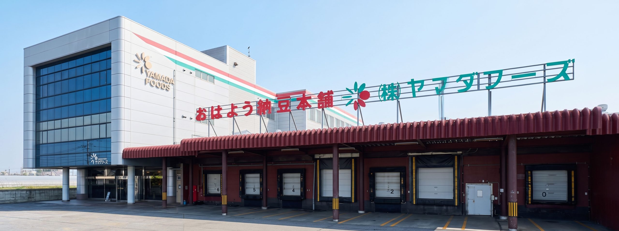 公式代表画像