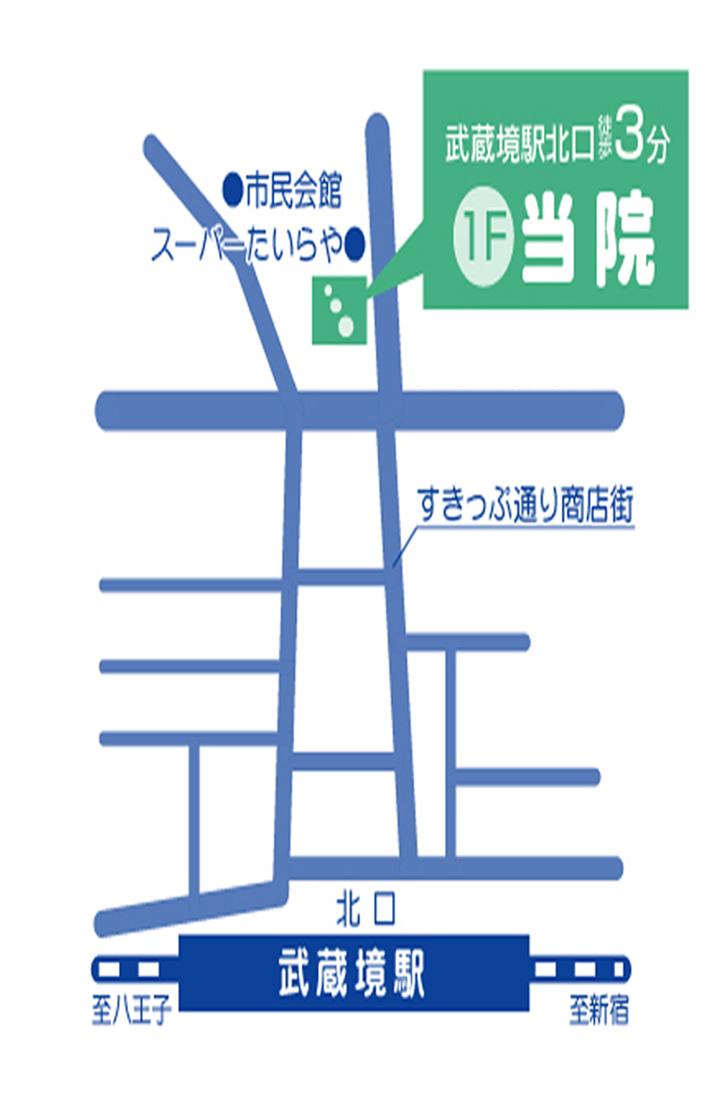 公式案内画像