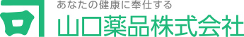 山口薬局二本松店