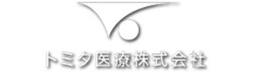 あい調剤薬局　大槻店