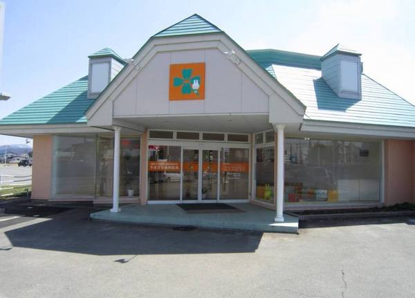 山形県米沢市金池 やまざき歯科医院 の写真