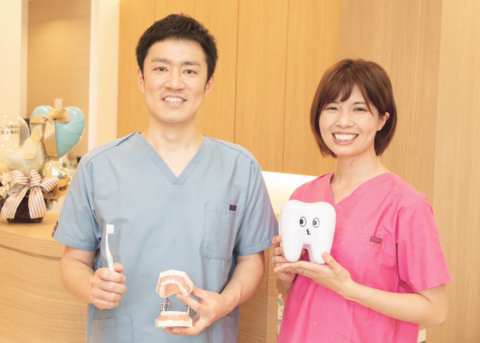 安田おとな歯科・こども矯正歯科 の写真