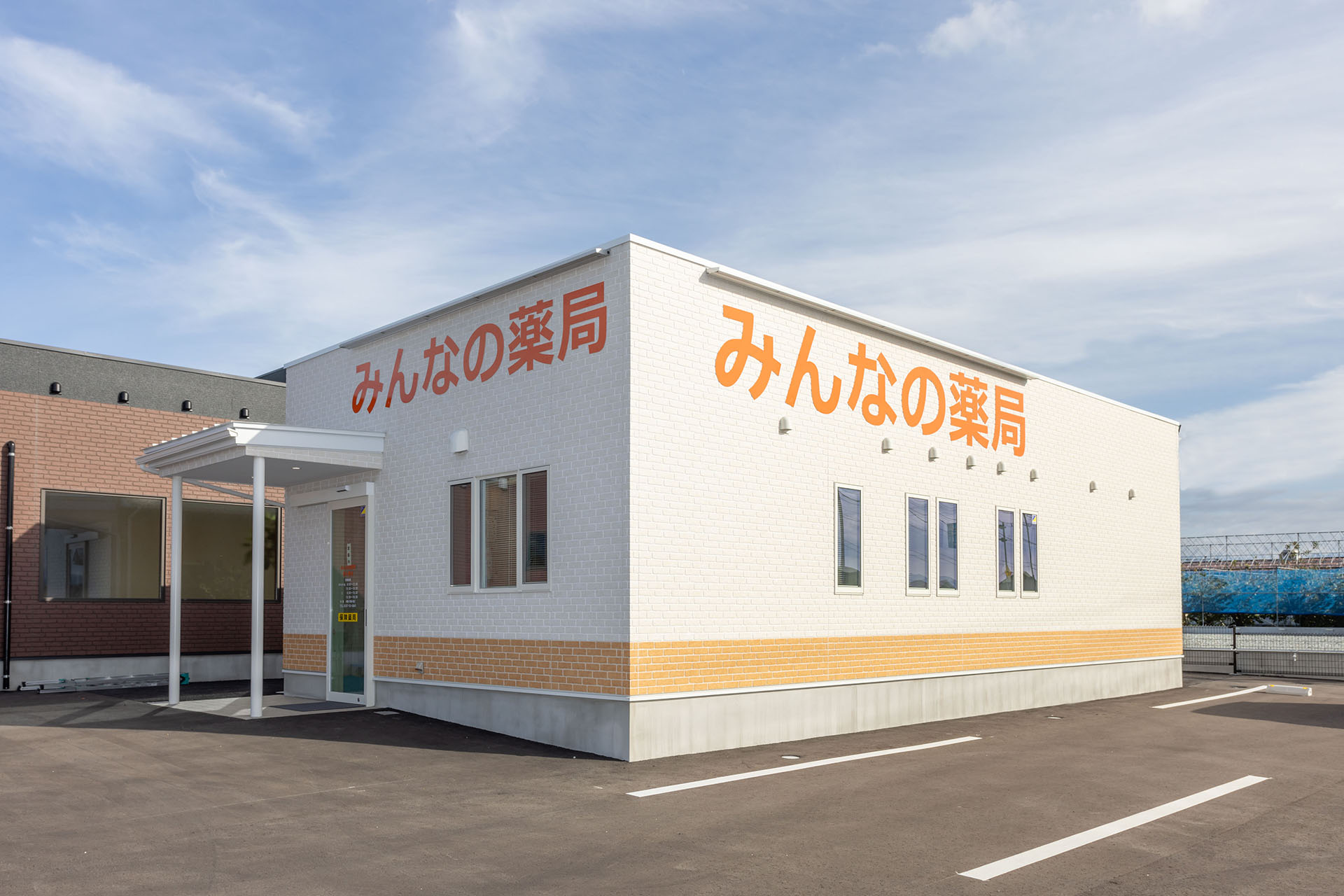 公式案内画像