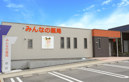 公式案内画像