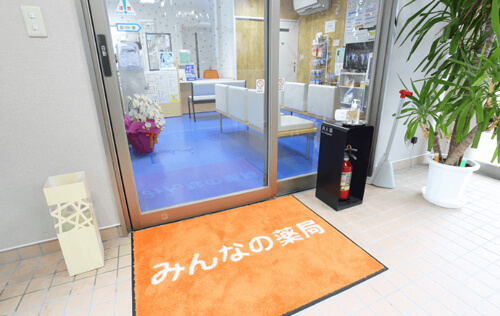 公式案内画像