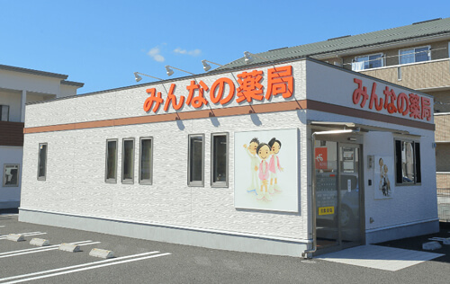 公式案内画像