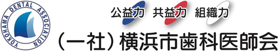 市川歯科医院