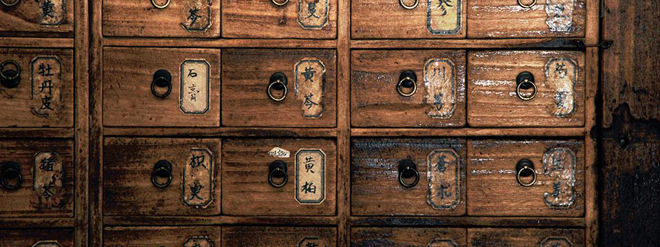 萬屋薬局江俣店 の写真