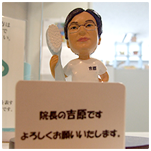 公式案内画像