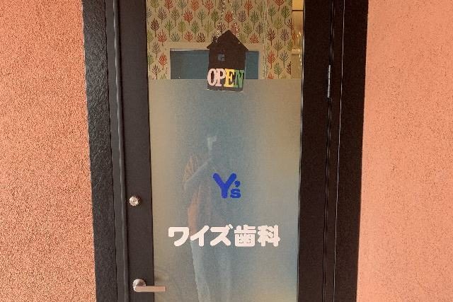 公式案内画像