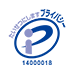 診療時間