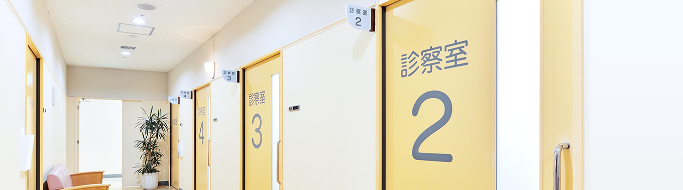 横浜第一病院 の写真