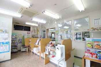 公式案内画像