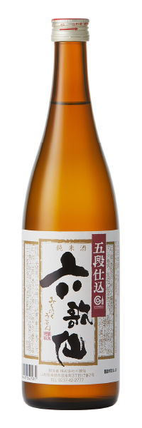 公式案内画像