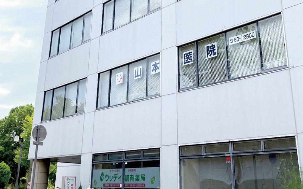 公式案内画像