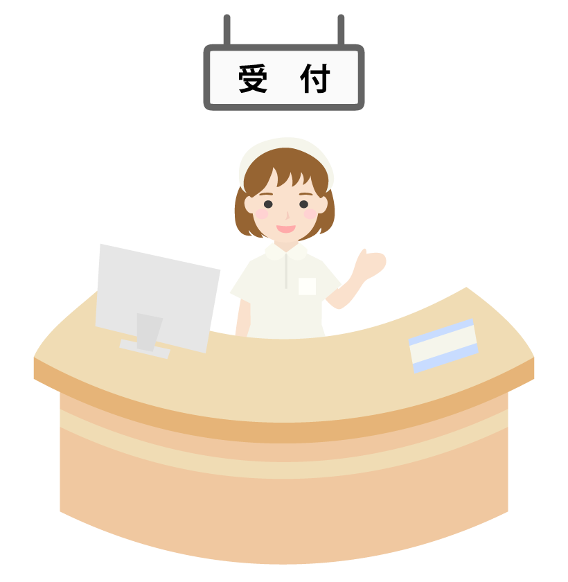 やまうち医院 の写真
