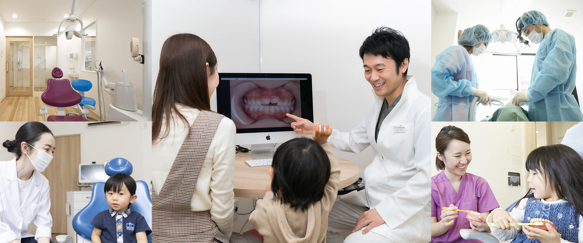 山内歯科多治見おとなこども矯正 の写真