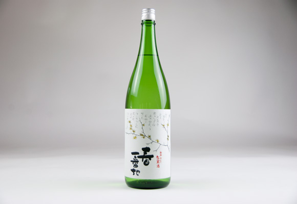 公式商品紹介に掲載された春一番地の瓶