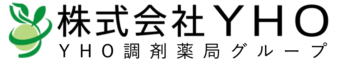 笠懸中央薬局
