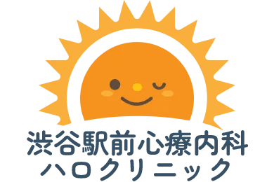 渋谷駅前心療内科ハロクリニック