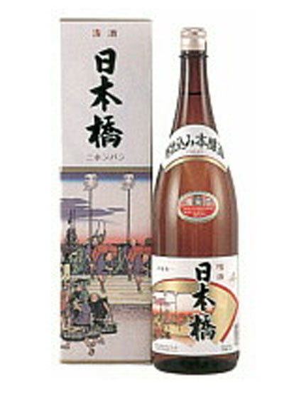 横田酒造 の写真
