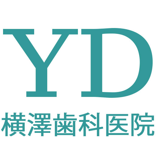 横澤歯科医院