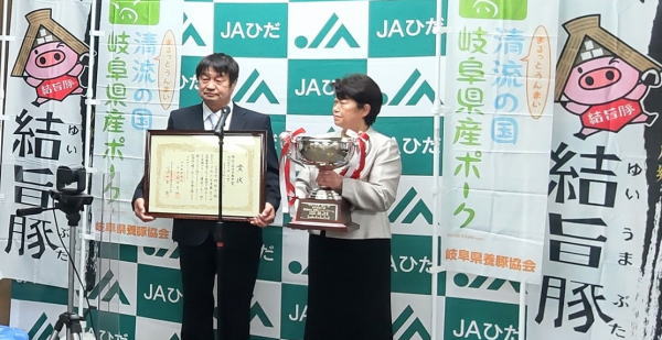 公式案内画像