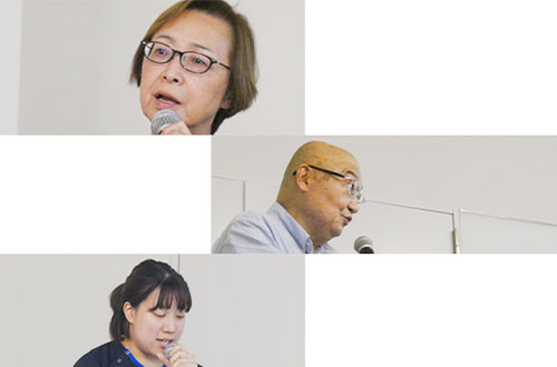 公式案内画像