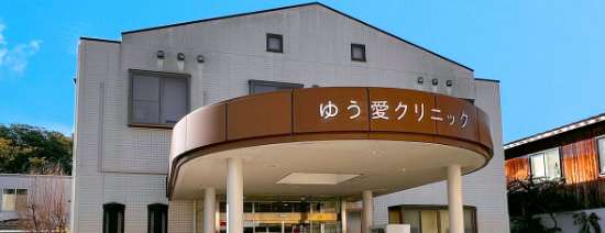 公式案内画像