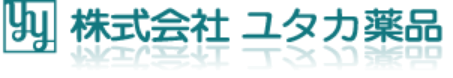 ユタカ薬局 新宿店